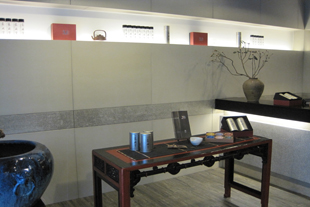 Taiwan Tea House